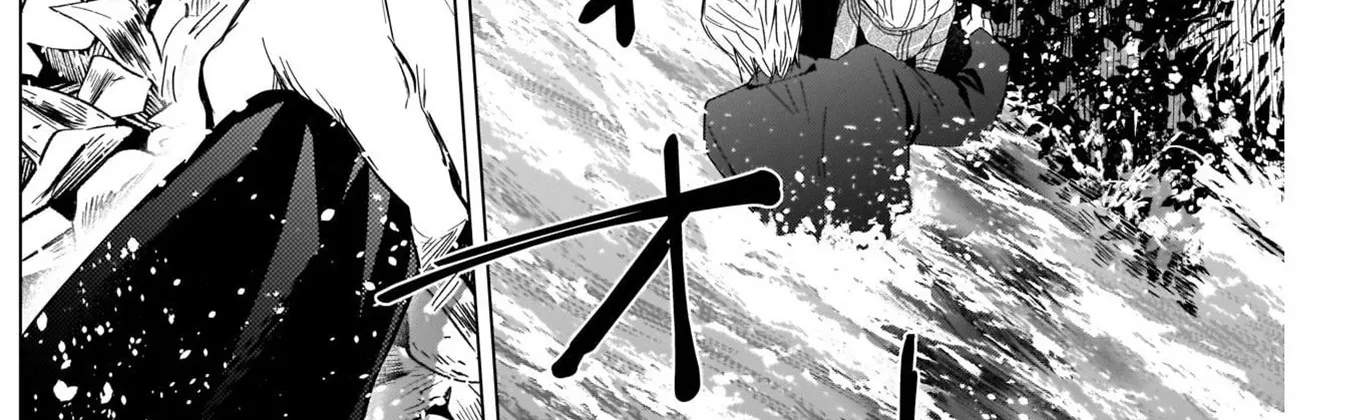 Boy's Abyss Mangakakalot X Chapter 105 Page 14