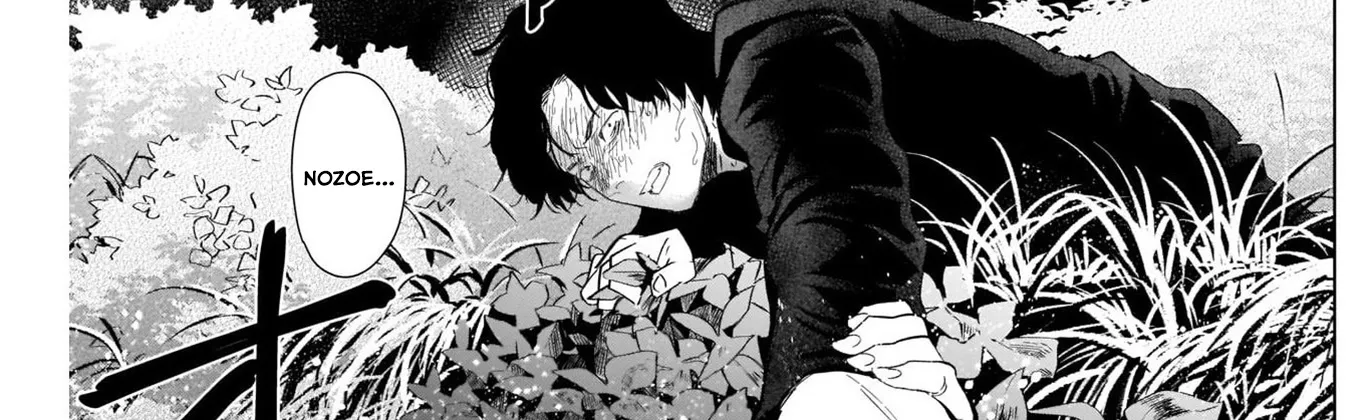 Boy's Abyss Mangakakalot X Chapter 105 Page 16