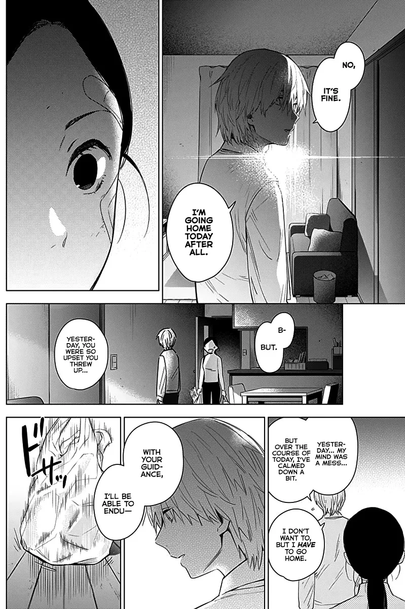 Boy's Abyss Mangakakalot X Chapter 11 Page 17