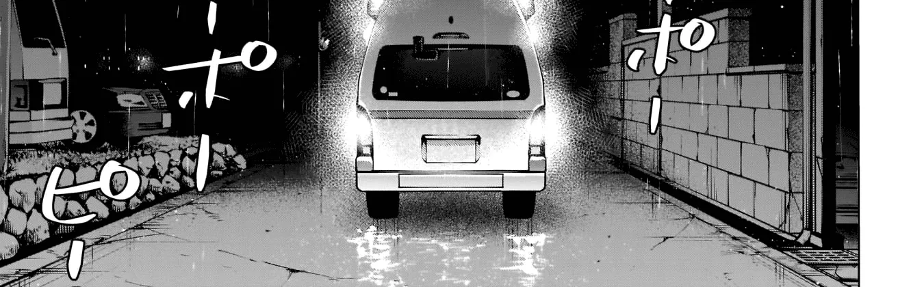 Boy's Abyss Mangakakalot X Chapter 112 Page 11