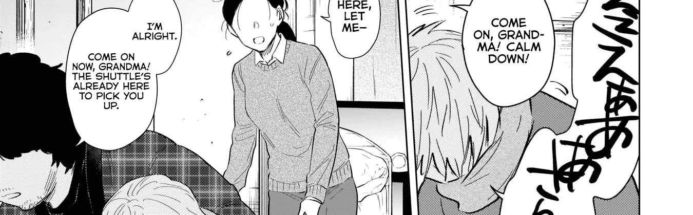 Boy's Abyss Mangakakalot X Chapter 116 Page 15