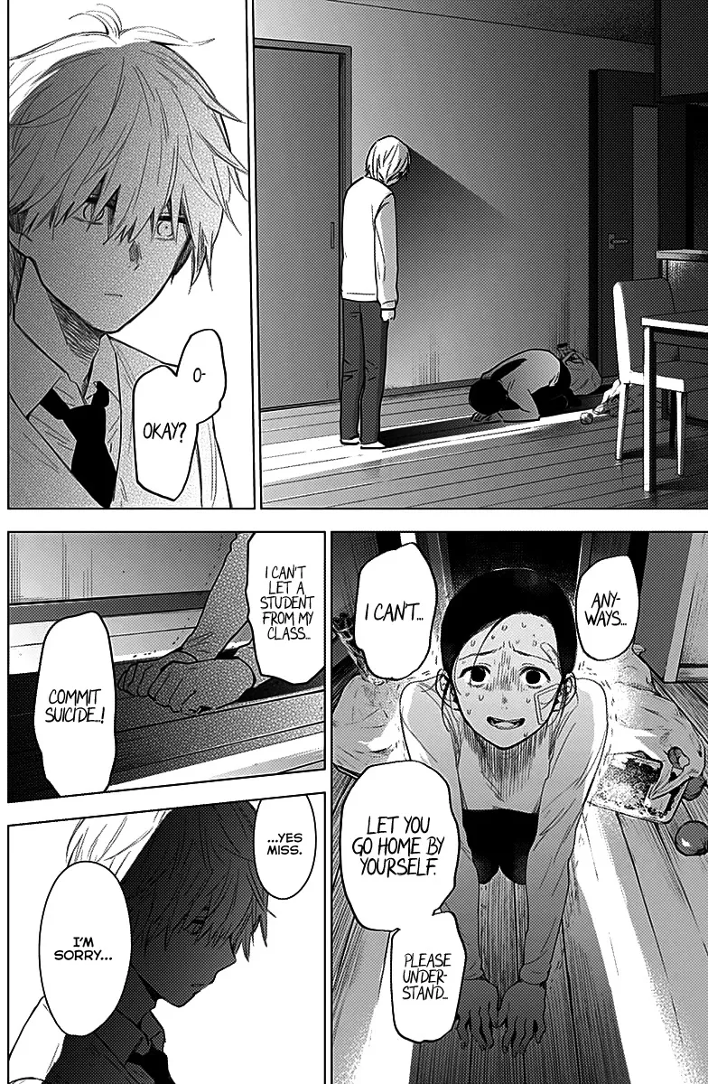Boy's Abyss Mangakakalot X Chapter 12 Page 5