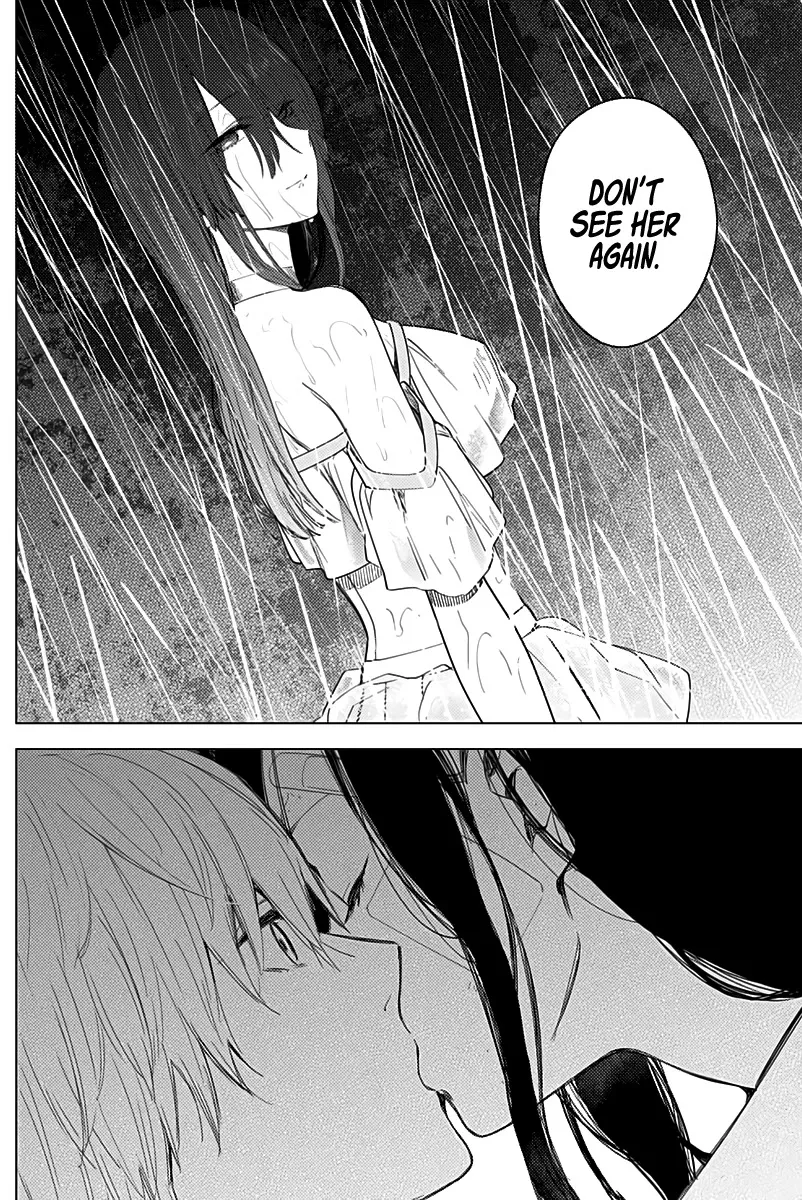 Boy's Abyss Mangakakalot X Chapter 13 Page 11
