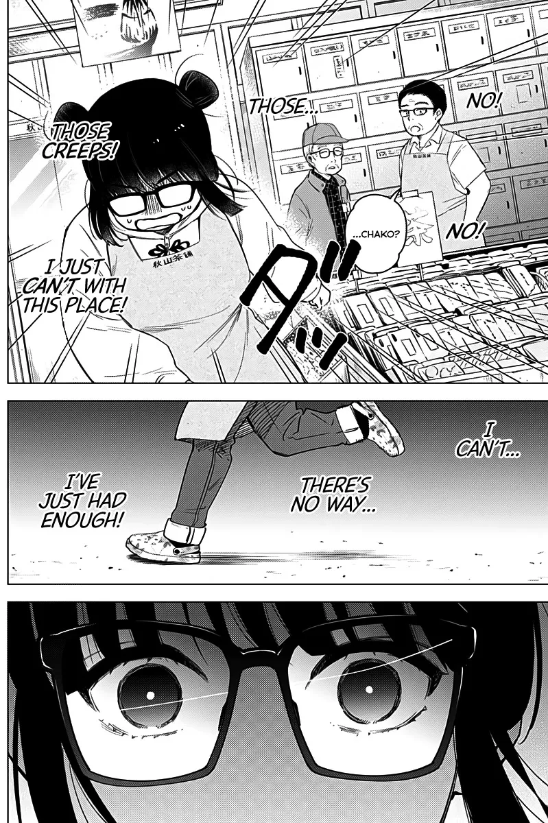 Boy's Abyss Mangakakalot X Chapter 14 Page 7