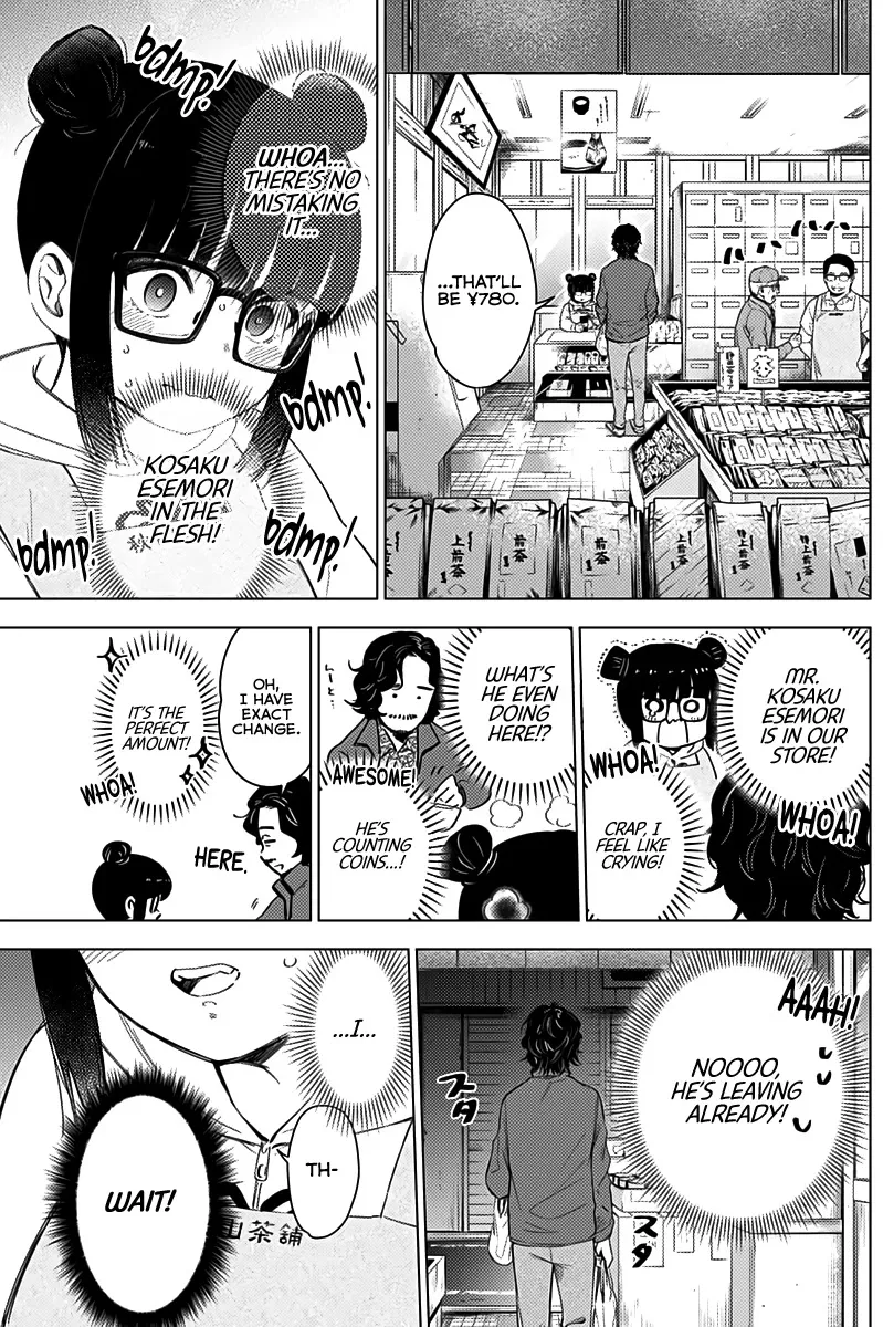Boy's Abyss Mangakakalot X Chapter 14 Page 4