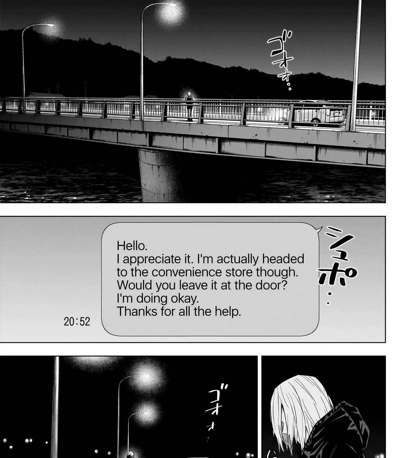 Boy's Abyss Mangakakalot X Chapter 150 Page 34
