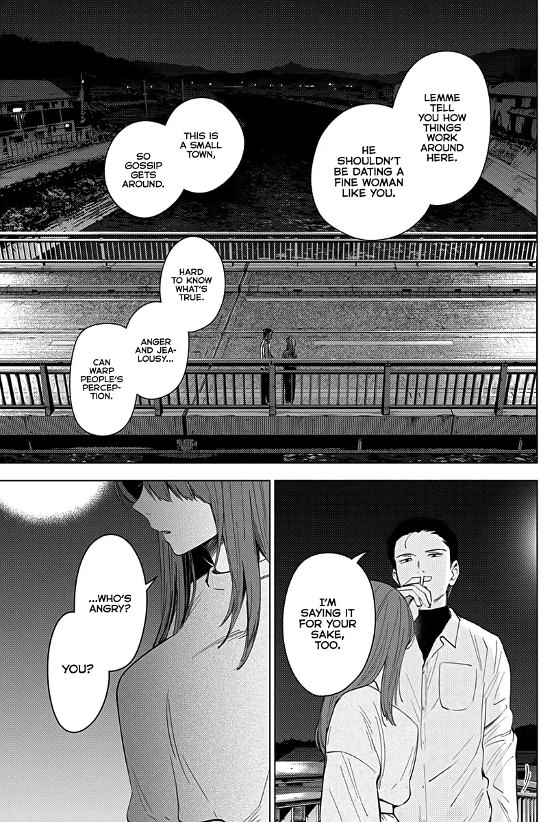 Boy's Abyss Mangakakalot X Chapter 16 Page 8