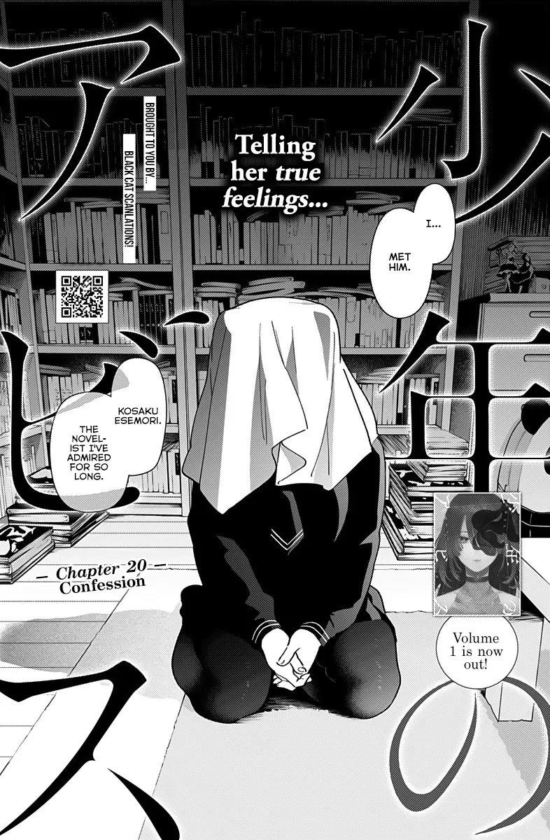 Boy's Abyss Mangakakalot X Chapter 20 Page 2