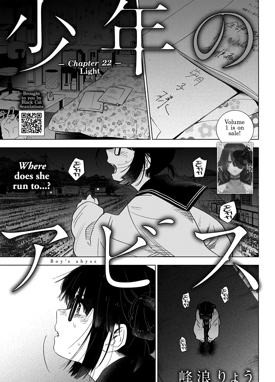 Boy's Abyss Mangakakalot X Chapter 22 Page 2