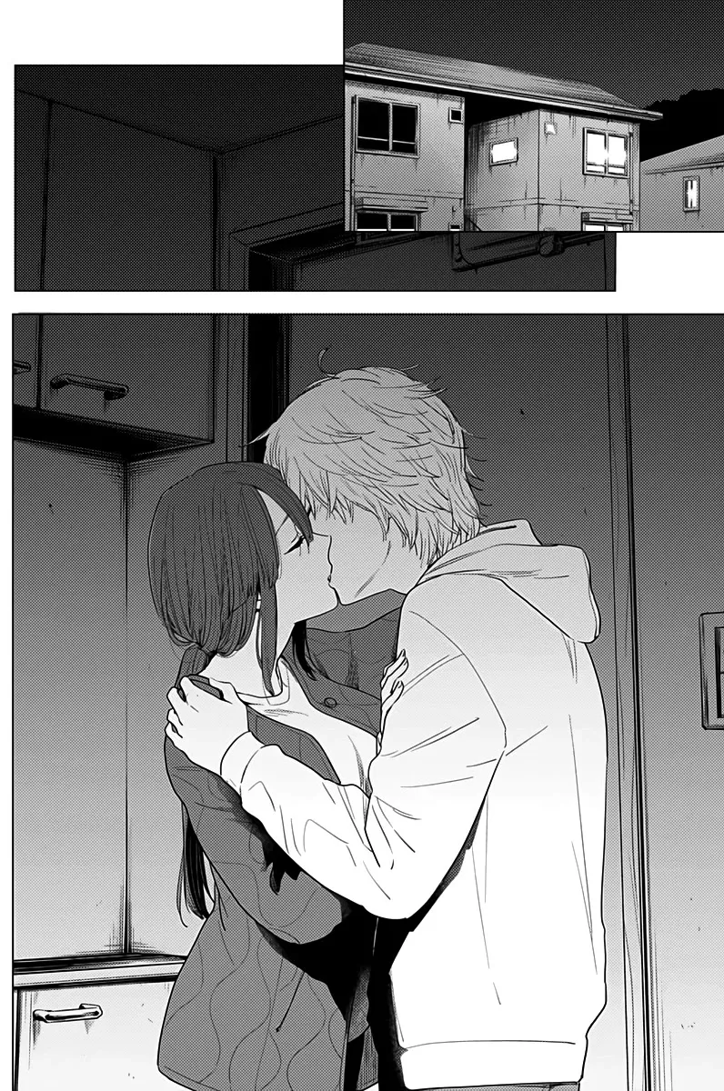 Boy's Abyss Mangakakalot X Chapter 3 Page 5
