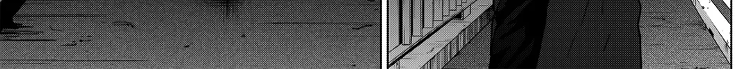 Boy's Abyss Mangakakalot X Chapter 31 Page 11