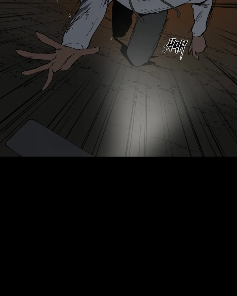 Blacksun Mangakakalot X Chapter 6 Page 26