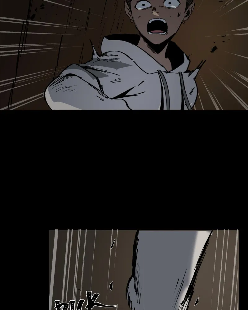 Blacksun Mangakakalot X Chapter 6 Page 34