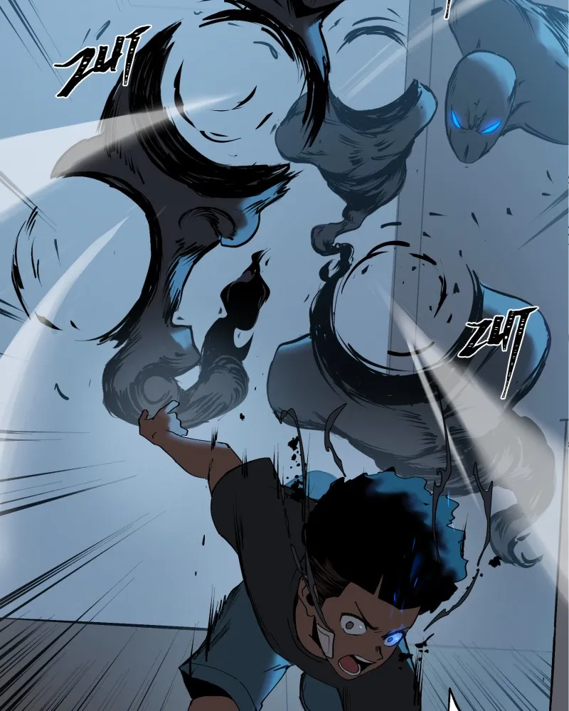 Blacksun Mangakakalot X Chapter 7 Page 84