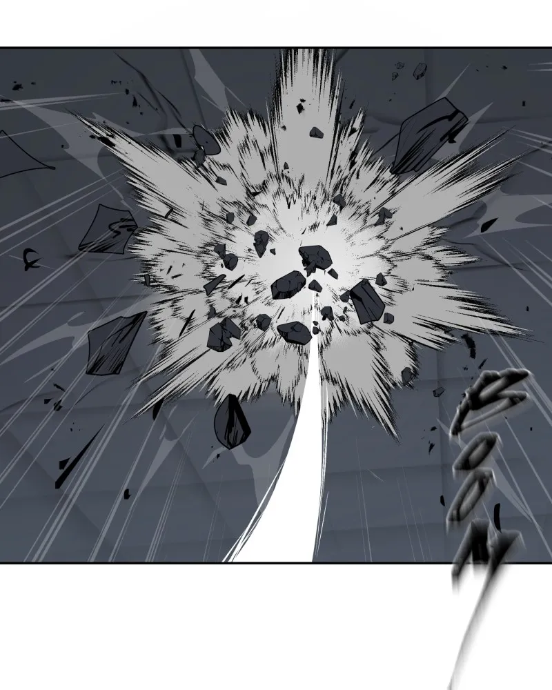 Blacksun Mangakakalot X Chapter 17 Page 73