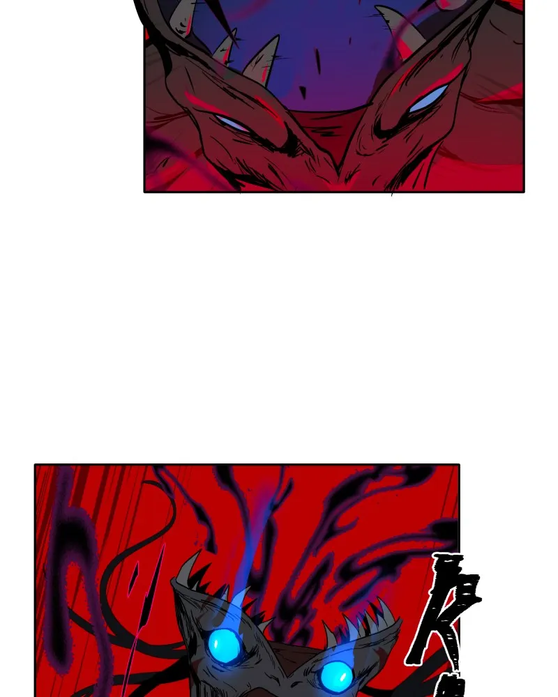 Blacksun Mangakakalot X Chapter 17 Page 107