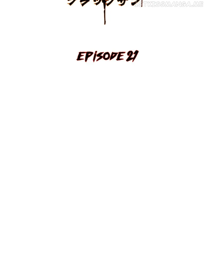 Blacksun Mangakakalot X Chapter 24 Page 2