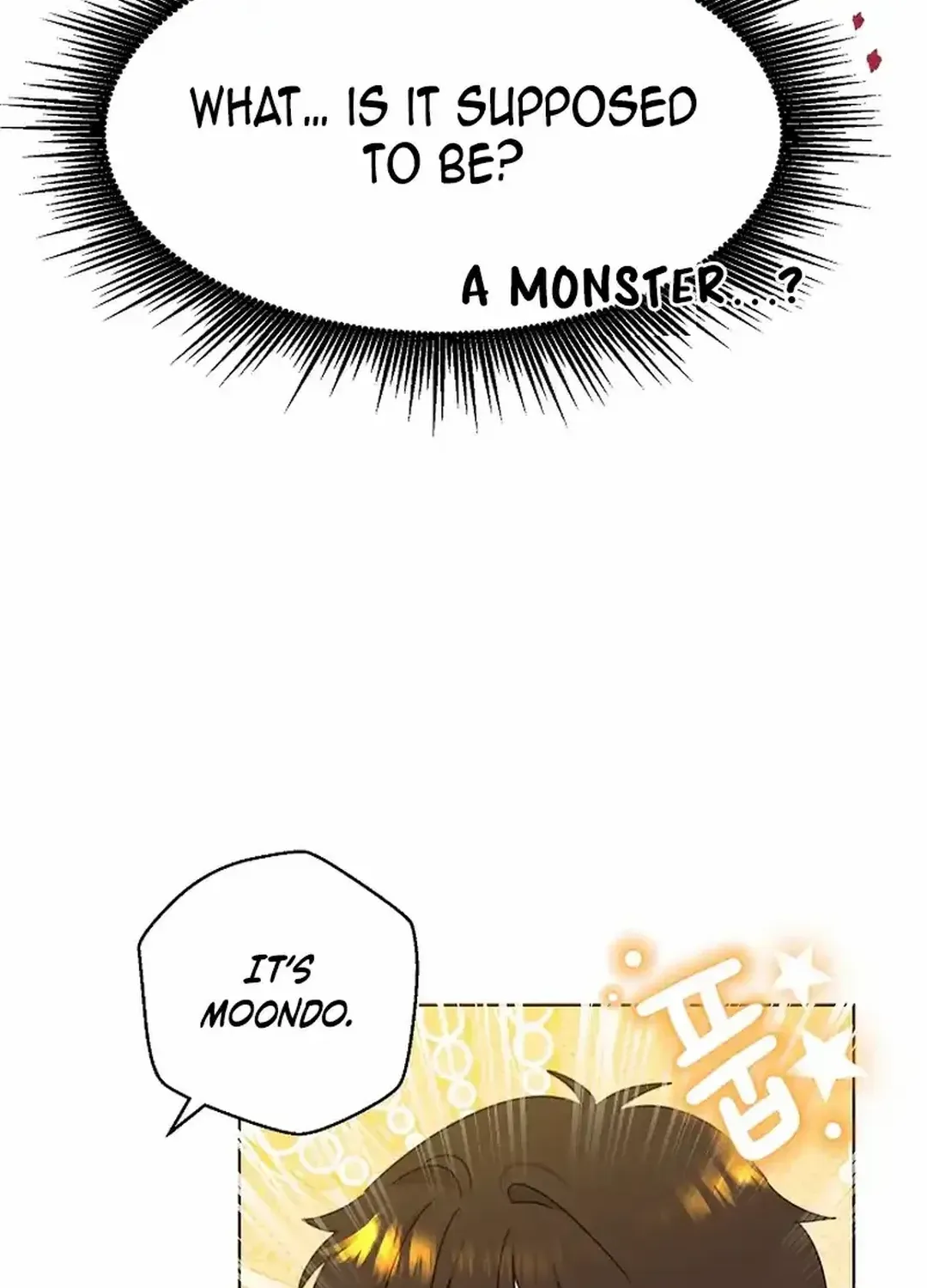 Brother, Am I Cute? Mangakakalot X Chapter 45 Page 71