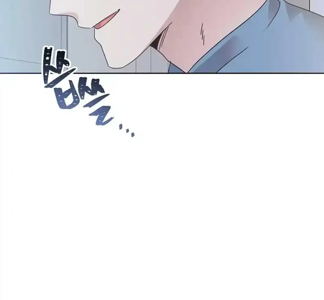 Brother, Am I Cute? Mangakakalot X Chapter 47 Page 136