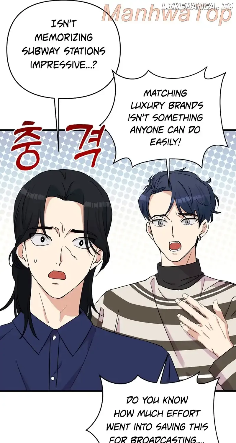 Broadcast Genius Youngest Writer Mangakakalot X Chapter 4 Page 88
