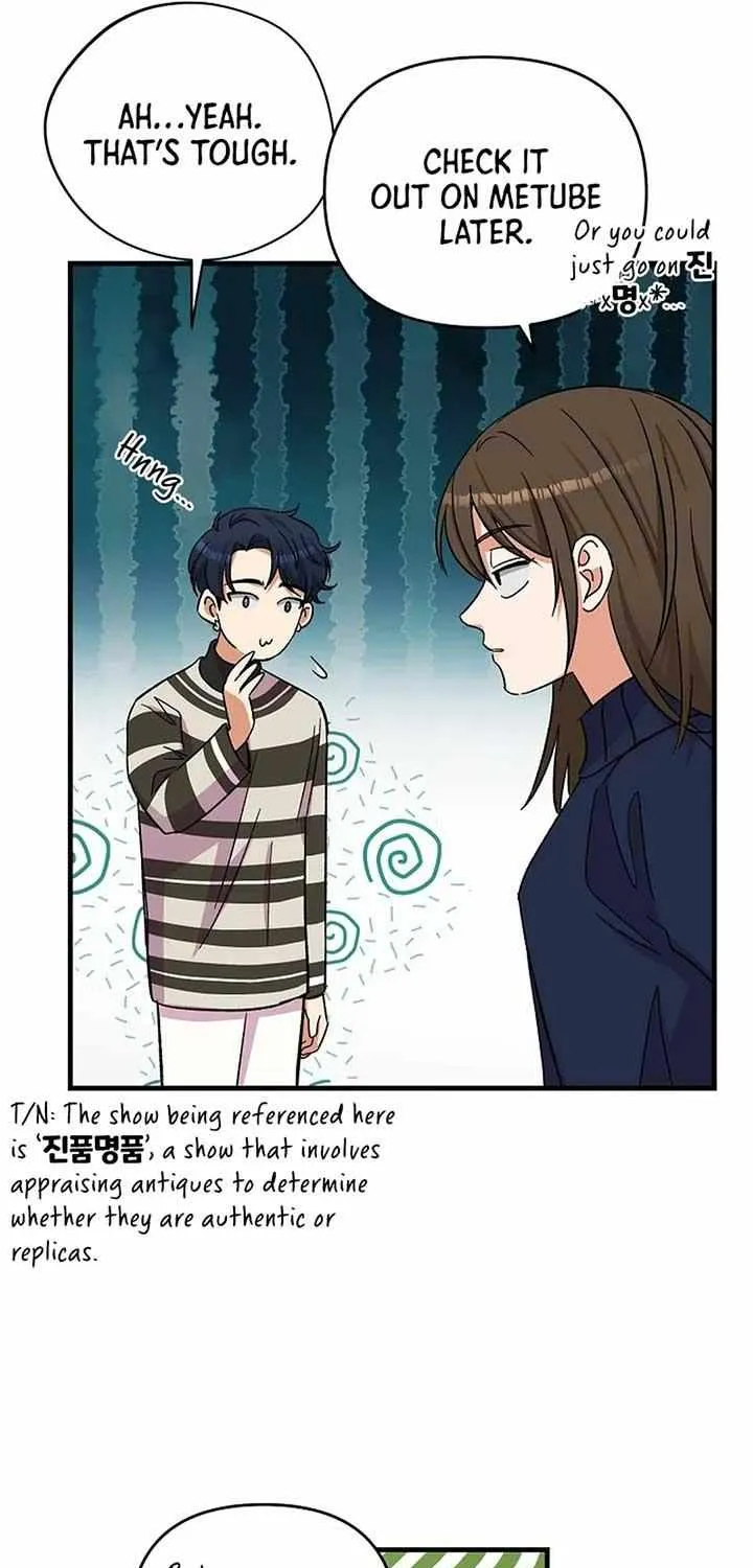 Broadcast Genius Youngest Writer Mangakakalot X Chapter 5 Page 18