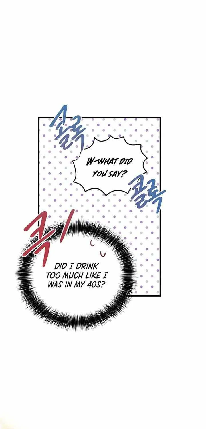 Broadcast Genius Youngest Writer Mangakakalot X Chapter 5 Page 47