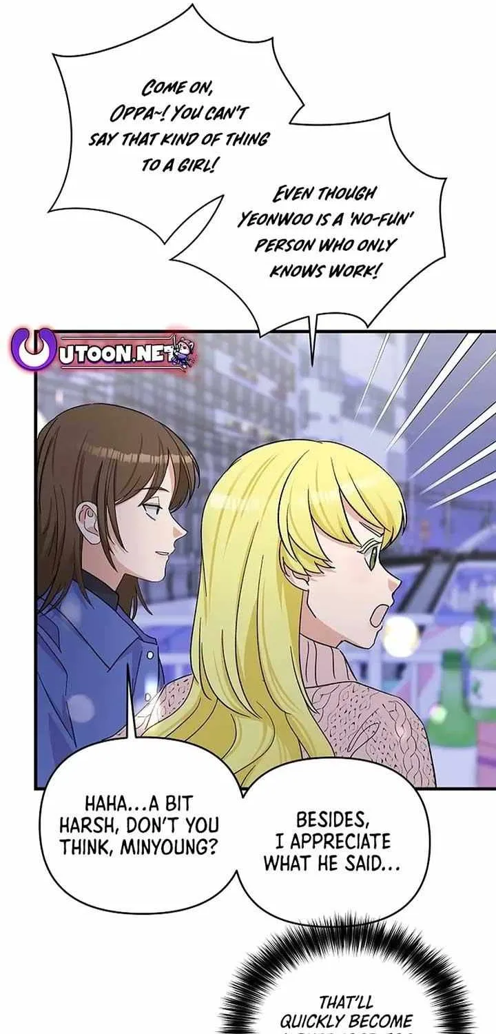 Broadcast Genius Youngest Writer Mangakakalot X Chapter 5 Page 52
