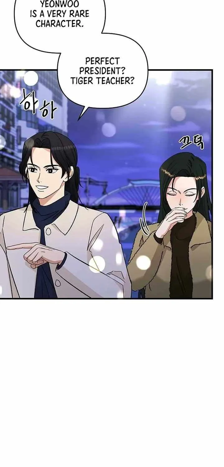 Broadcast Genius Youngest Writer Mangakakalot X Chapter 5 Page 54