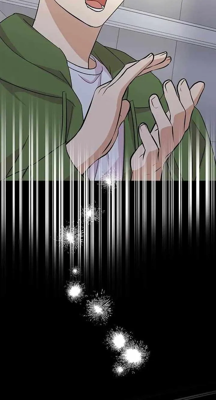 Broadcast Genius Youngest Writer Mangakakalot X Chapter 5 Page 68