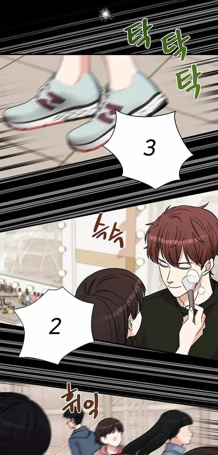 Broadcast Genius Youngest Writer Mangakakalot X Chapter 5 Page 69