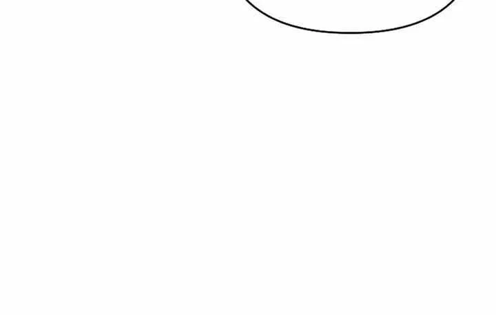 Broadcast Genius Youngest Writer Mangakakalot X Chapter 6 Page 11