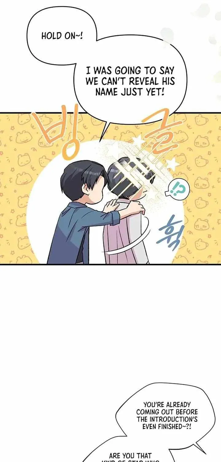 Broadcast Genius Youngest Writer Mangakakalot X Chapter 6 Page 32