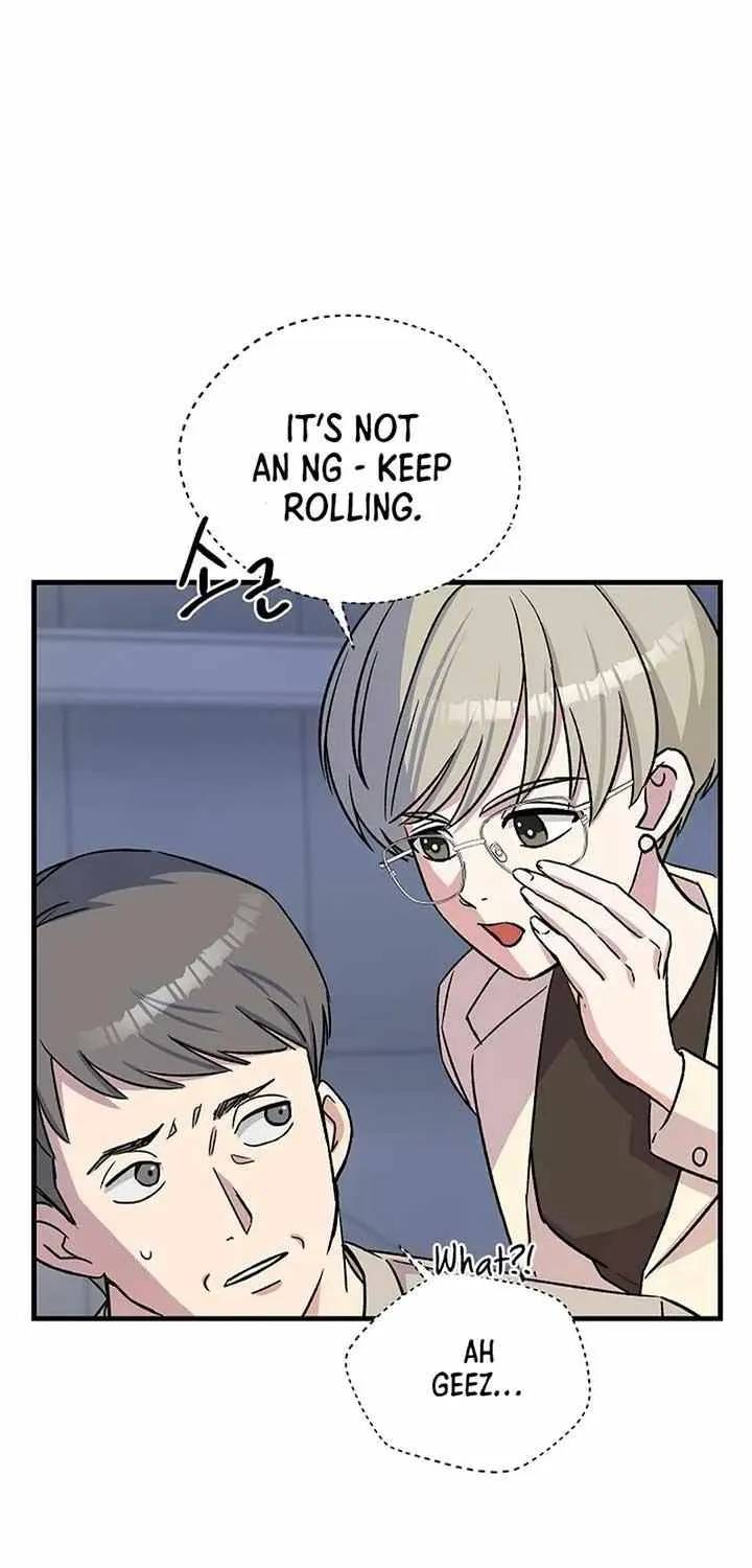 Broadcast Genius Youngest Writer Mangakakalot X Chapter 6 Page 45