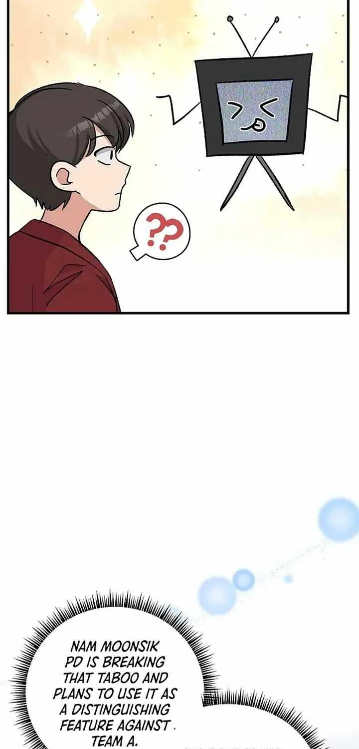 Broadcast Genius Youngest Writer Mangakakalot X Chapter 6 Page 52