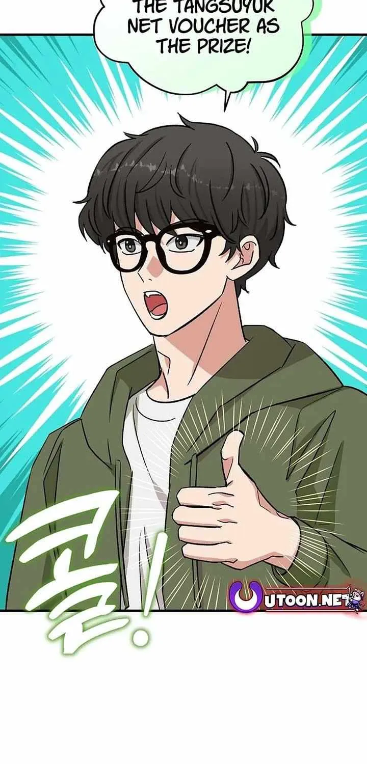 Broadcast Genius Youngest Writer Mangakakalot X Chapter 6 Page 89