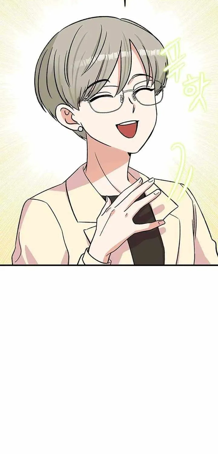 Broadcast Genius Youngest Writer Mangakakalot X Chapter 7 Page 12
