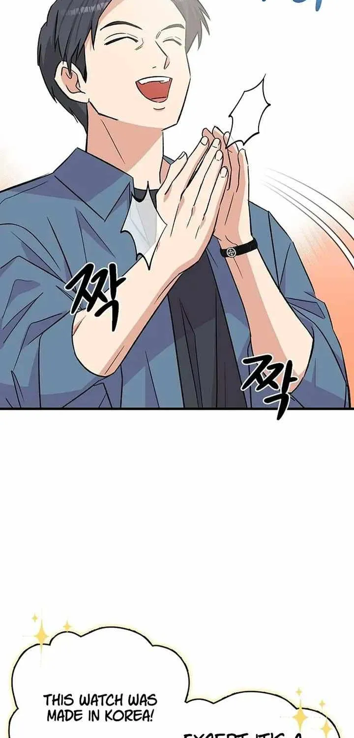 Broadcast Genius Youngest Writer Mangakakalot X Chapter 7 Page 50