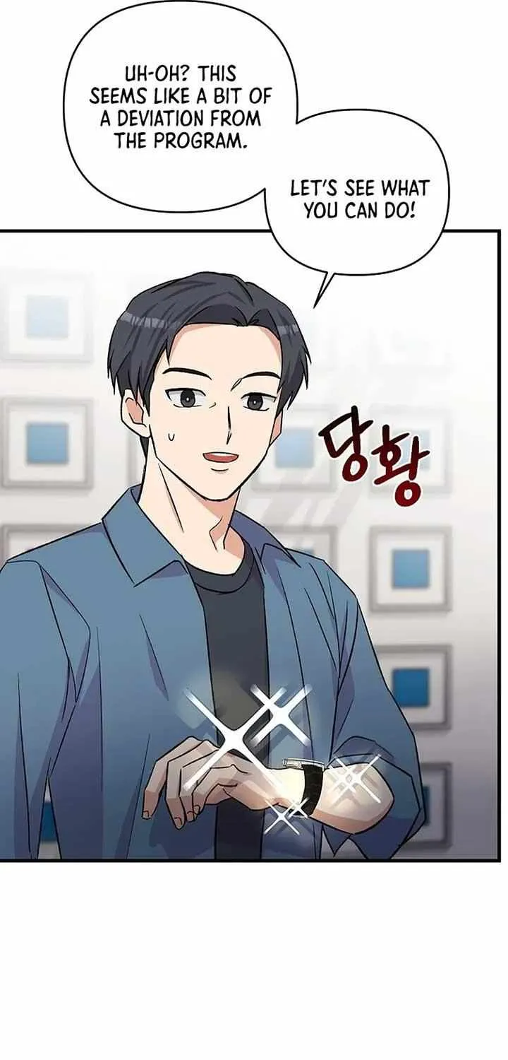Broadcast Genius Youngest Writer Mangakakalot X Chapter 7 Page 42