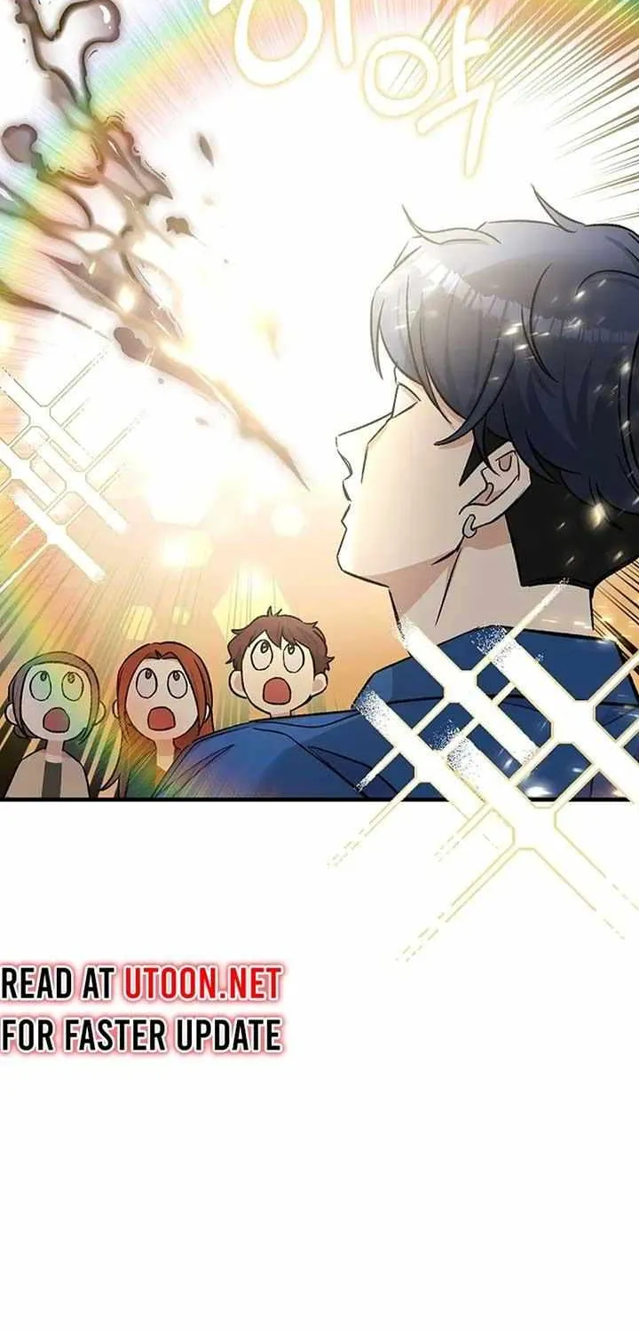 Broadcast Genius Youngest Writer Mangakakalot X Chapter 7 Page 67