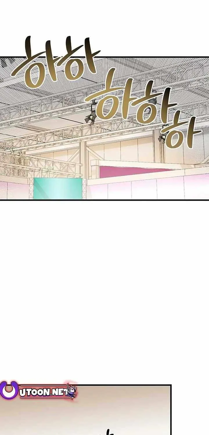 Broadcast Genius Youngest Writer Mangakakalot X Chapter 7 Page 69