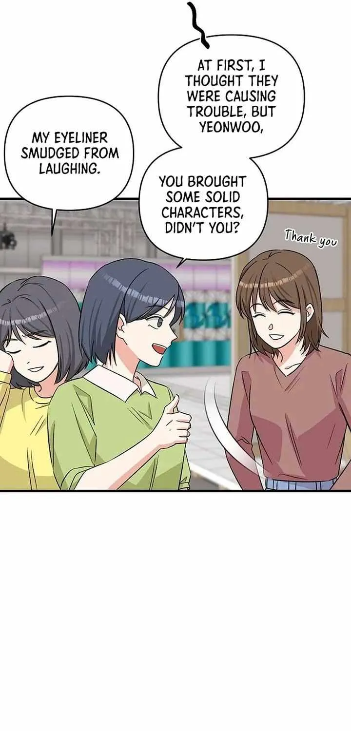 Broadcast Genius Youngest Writer Mangakakalot X Chapter 7 Page 71
