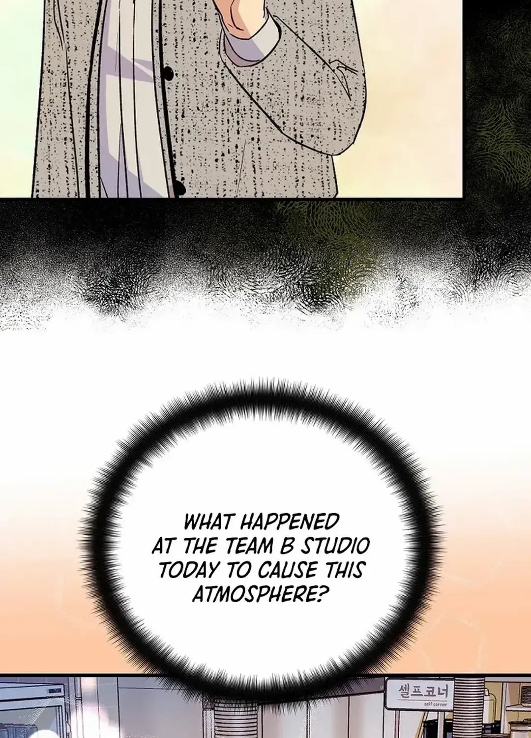Broadcast Genius Youngest Writer Mangakakalot X Chapter 8 Page 76