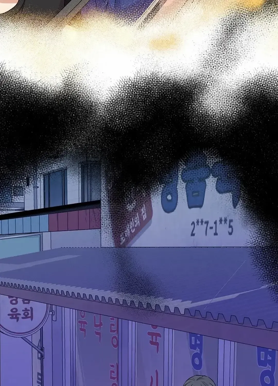 Broadcast Genius Youngest Writer Mangakakalot X Chapter 8 Page 78