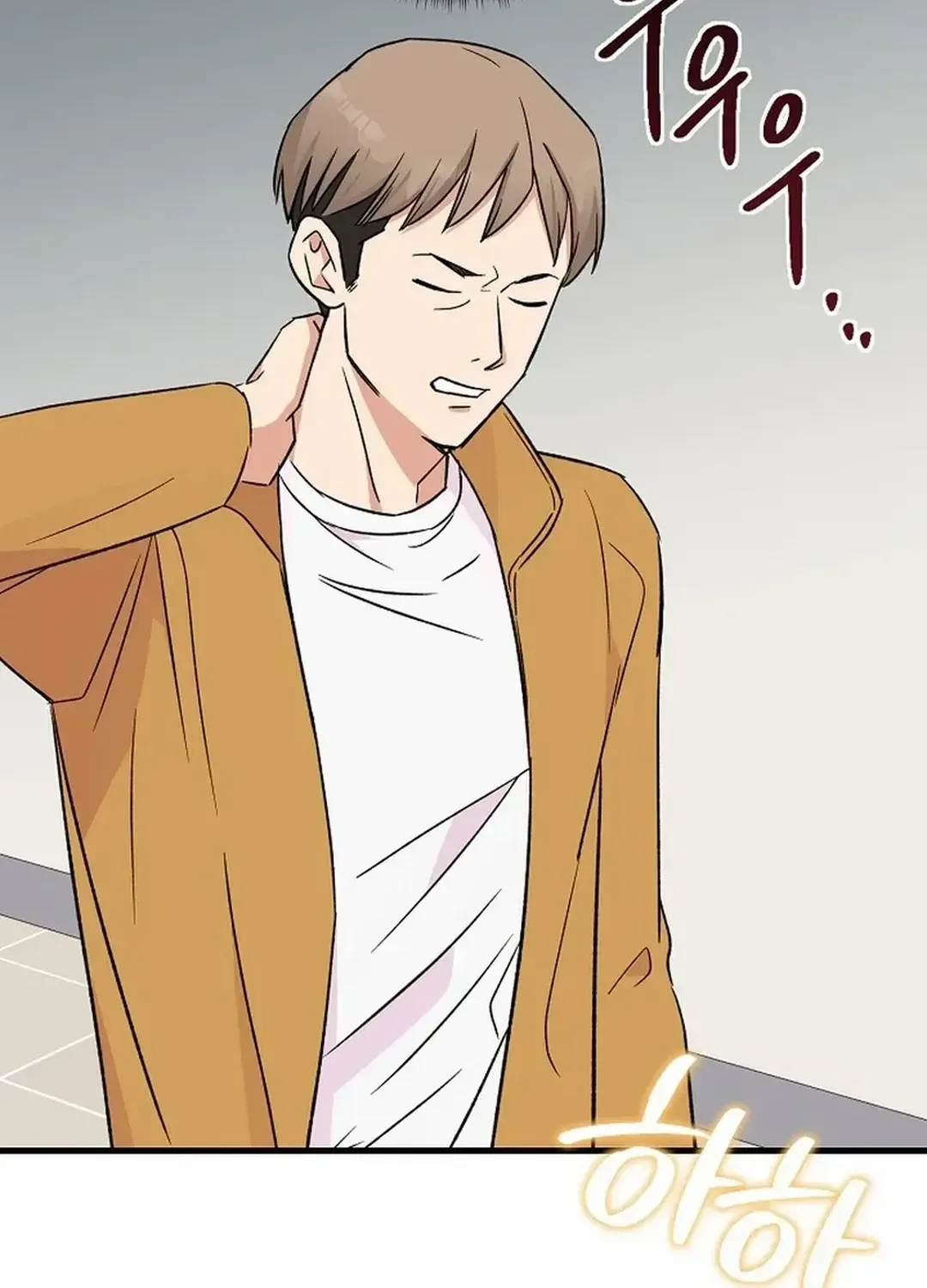 Broadcast Genius Youngest Writer Mangakakalot X Chapter 8 Page 82