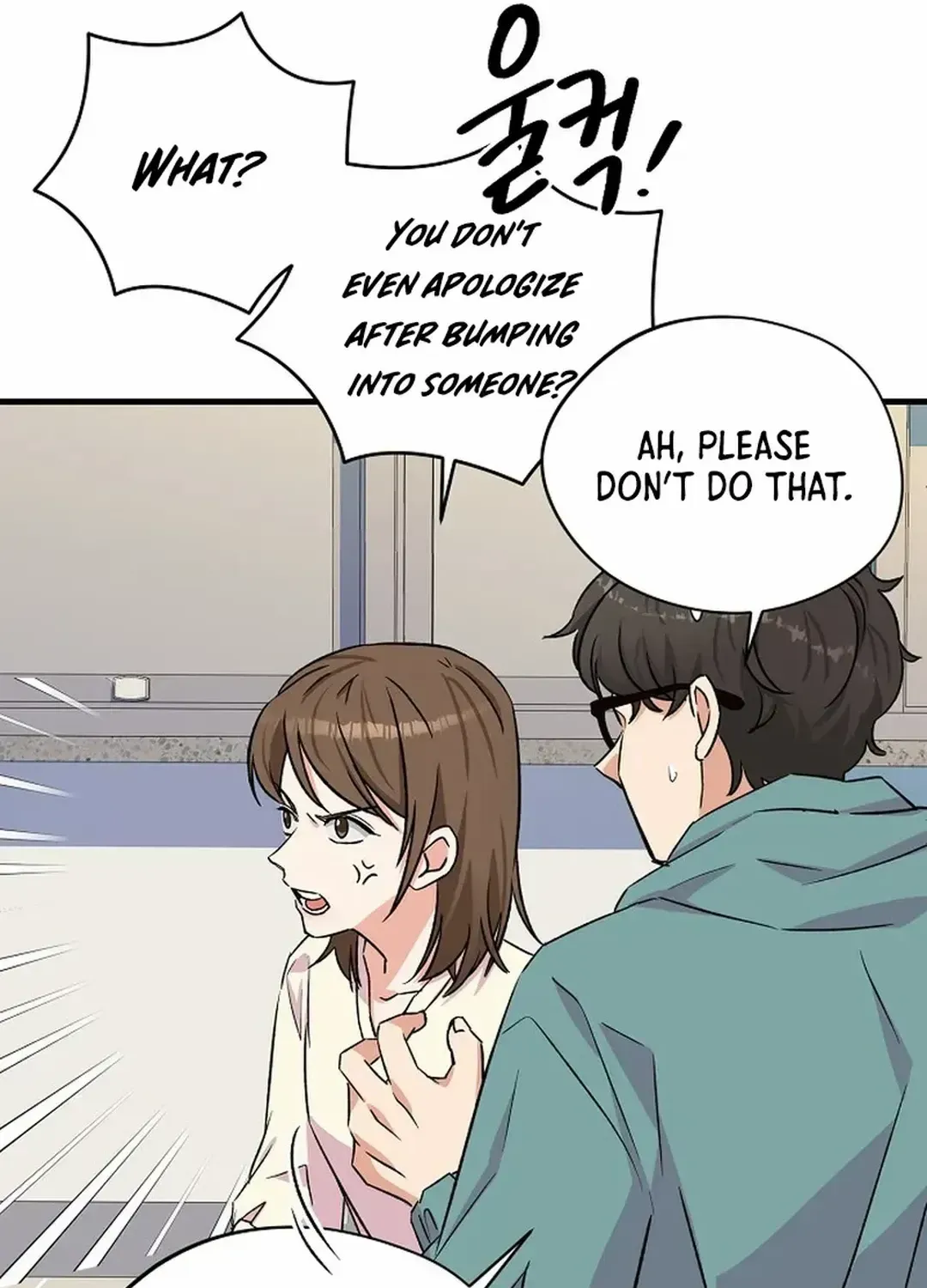 Broadcast Genius Youngest Writer Mangakakalot X Chapter 8 Page 94