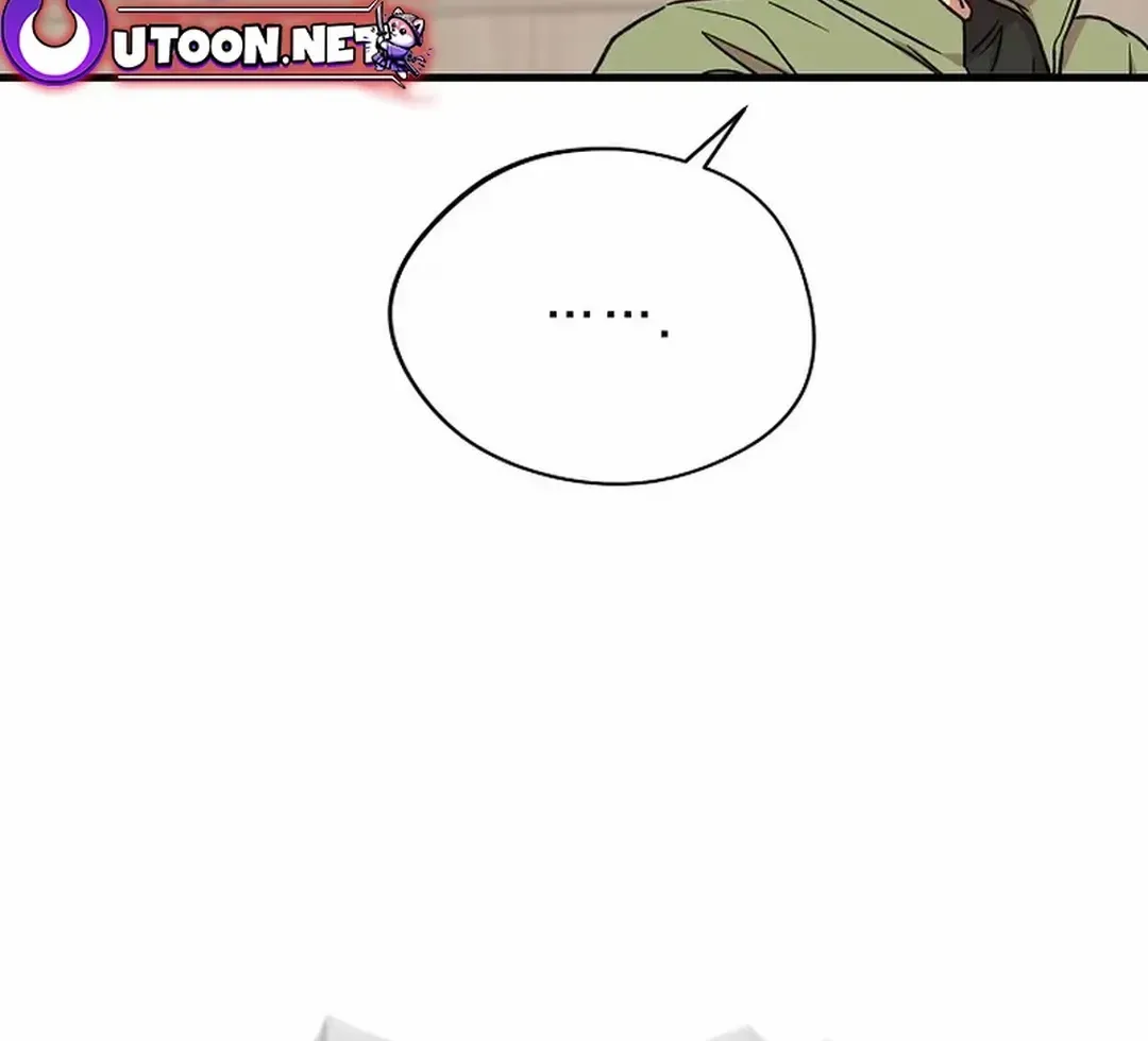 Broadcast Genius Youngest Writer Mangakakalot X Chapter 9 Page 13
