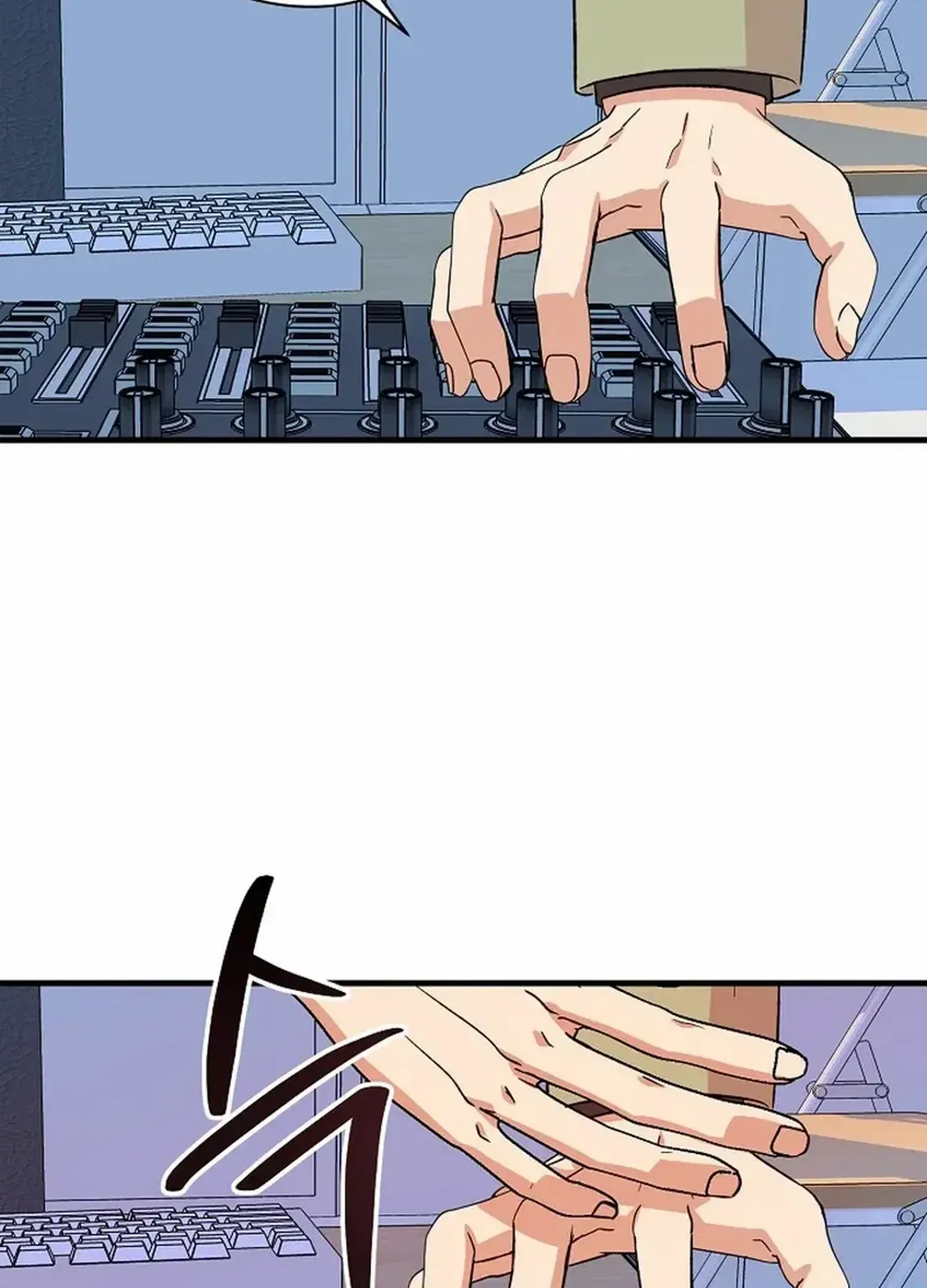 Broadcast Genius Youngest Writer Mangakakalot X Chapter 9 Page 46