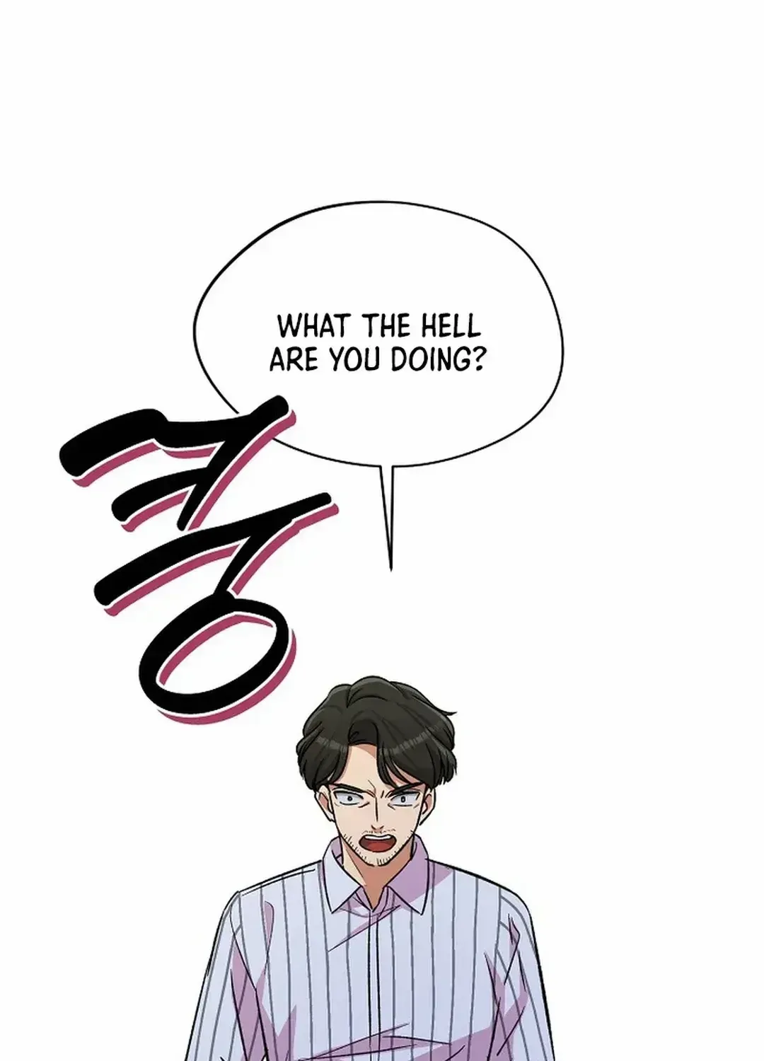 Broadcast Genius Youngest Writer Mangakakalot X Chapter 9 Page 68