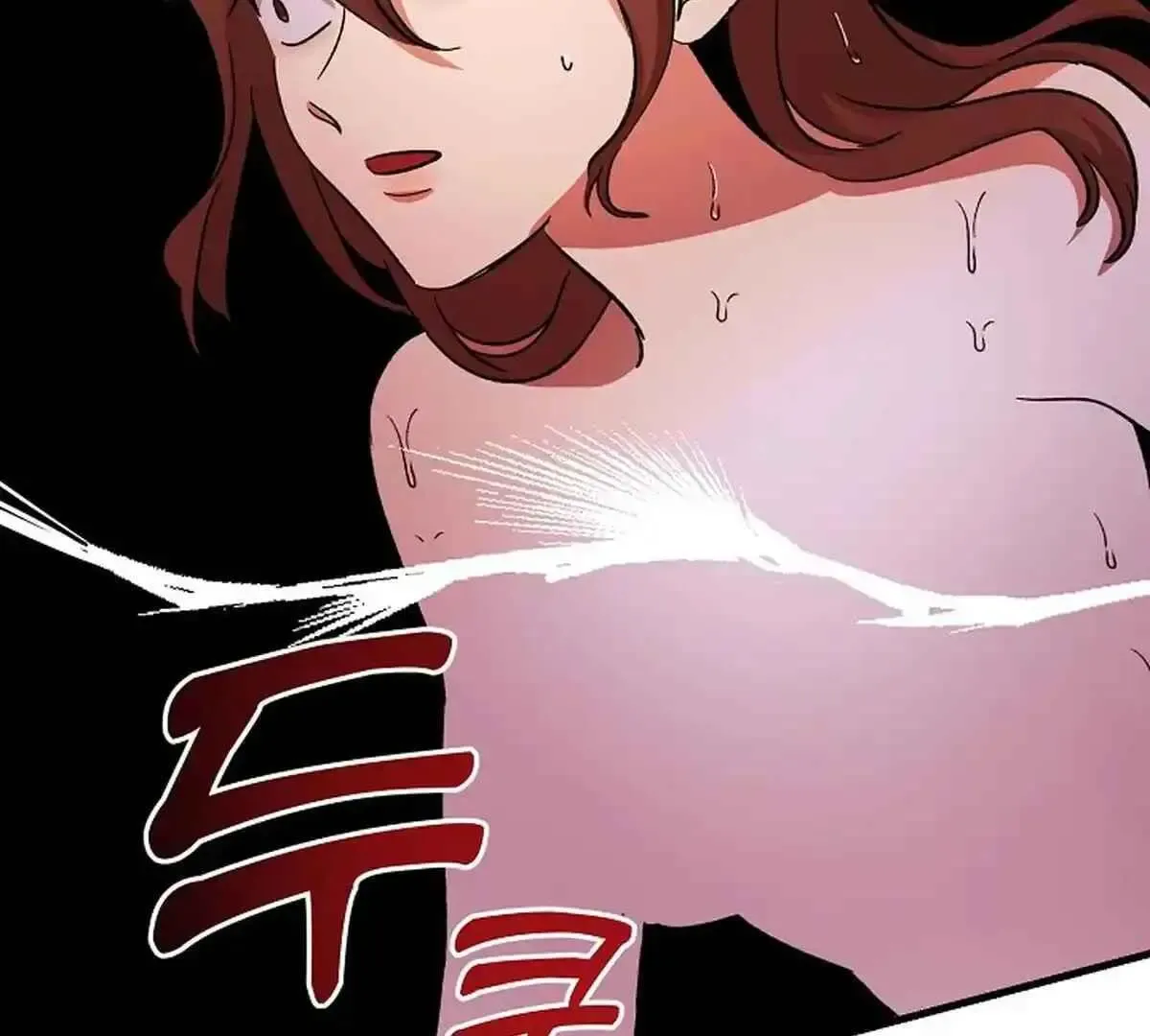 Broadcast Genius Youngest Writer Mangakakalot X Chapter 1 Page 152
