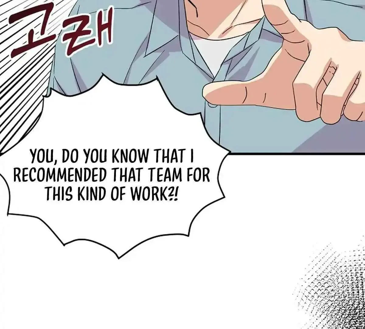 Broadcast Genius Youngest Writer Mangakakalot X Chapter 1 Page 103